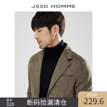 JSSD HOMME 春秋商务通勤灯芯绒男款西装修身休闲西装外套男西服