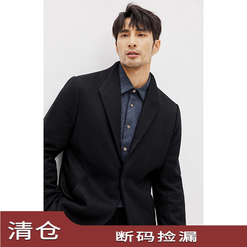 篙级羊毛混纺中长款大衣外套