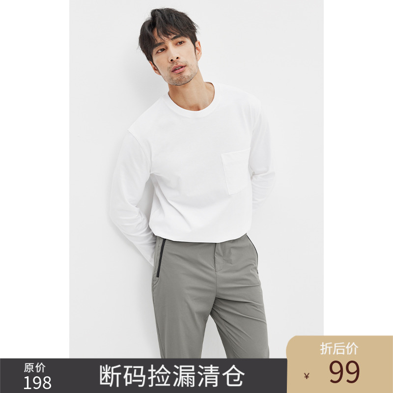 JSSD HOMME 春秋季埃及棉打底长袖男士商务休闲套头圆领长袖T恤男