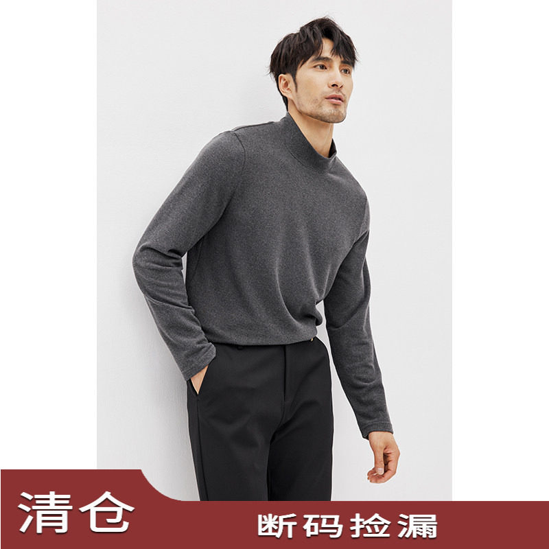 JSSD HOMME 冬季针织仿羊绒圆领打底衫男士半高领休闲长袖T恤男款