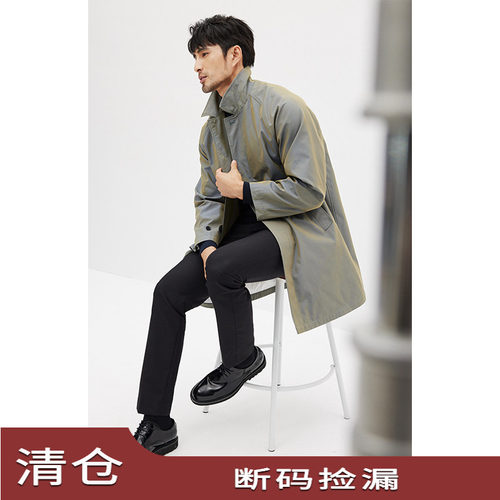 JSSDHOMME中长款男士商务风衣