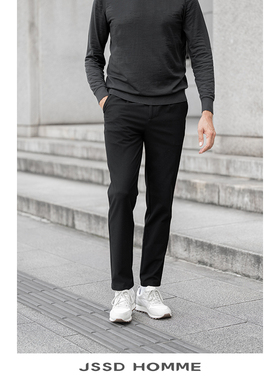 JSSD HOMME 新款冬季男通勤微弹直筒长裤子男士商务休闲裤男款