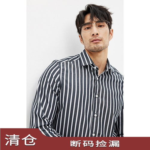 JSSDHOMME碳素磨毛长袖衬衫男