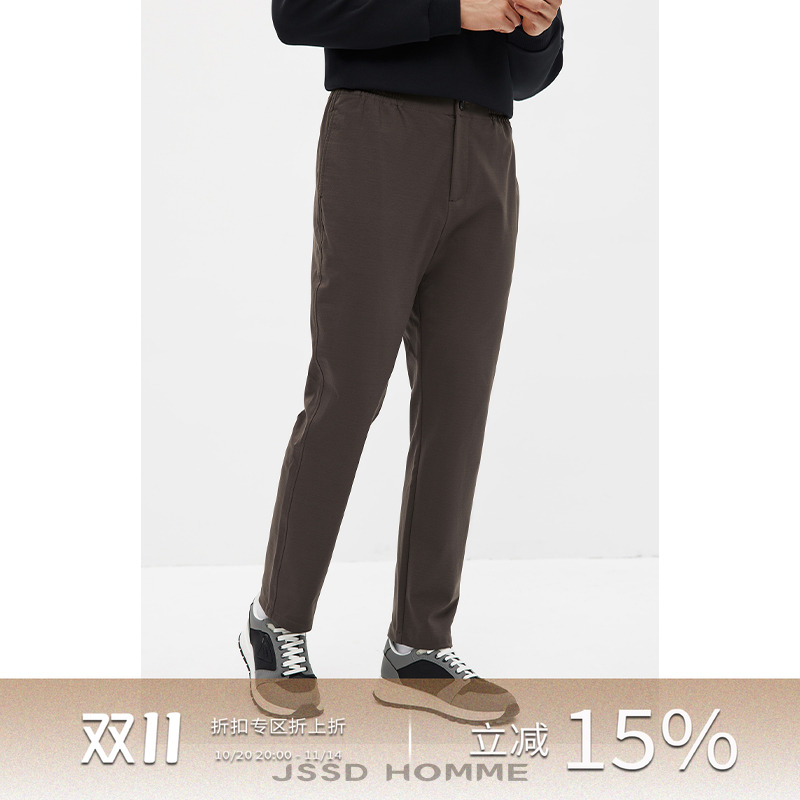 JSSDHOMME日本针织罗马布卫裤