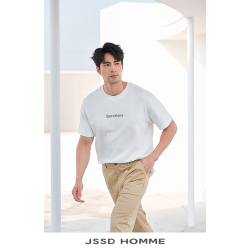 JSSDHOMME植绒字母短袖T恤