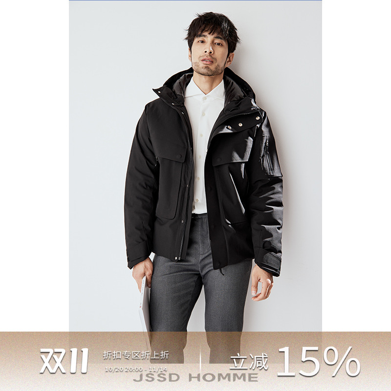 日苯高端面料白鹅绒羽绒服男
