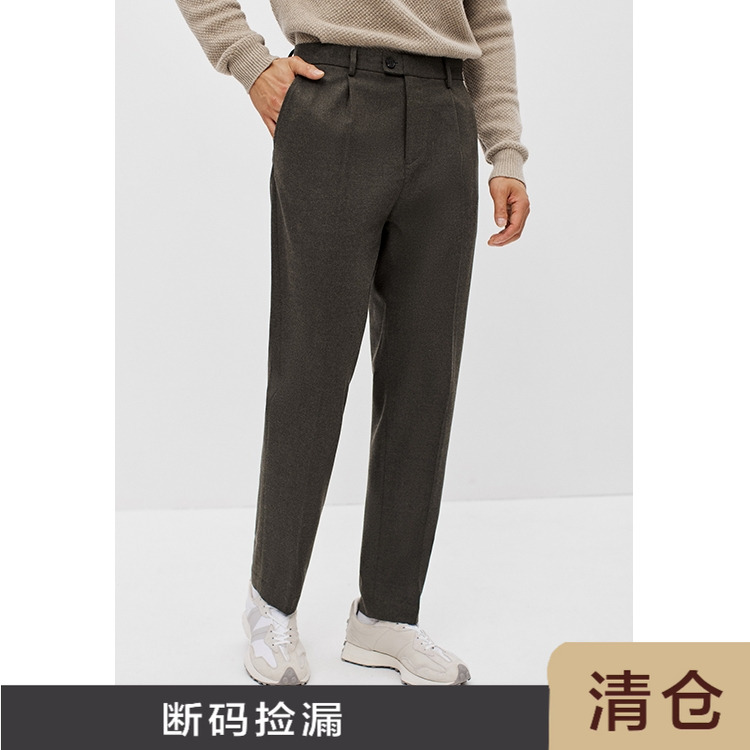 JSSDHOMME半精纺羊毛休闲裤