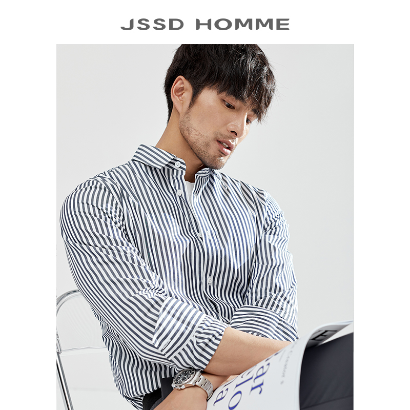 商务休闲竖条纹男士长袖衬衫