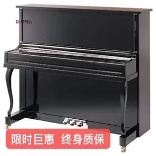 德国chappell进口夏贝尔钢琴