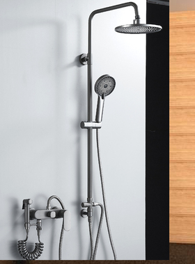 枪灰色分体式淋浴花洒套装冷热水龙头分离洗澡浴室淋雨喷头沐浴器