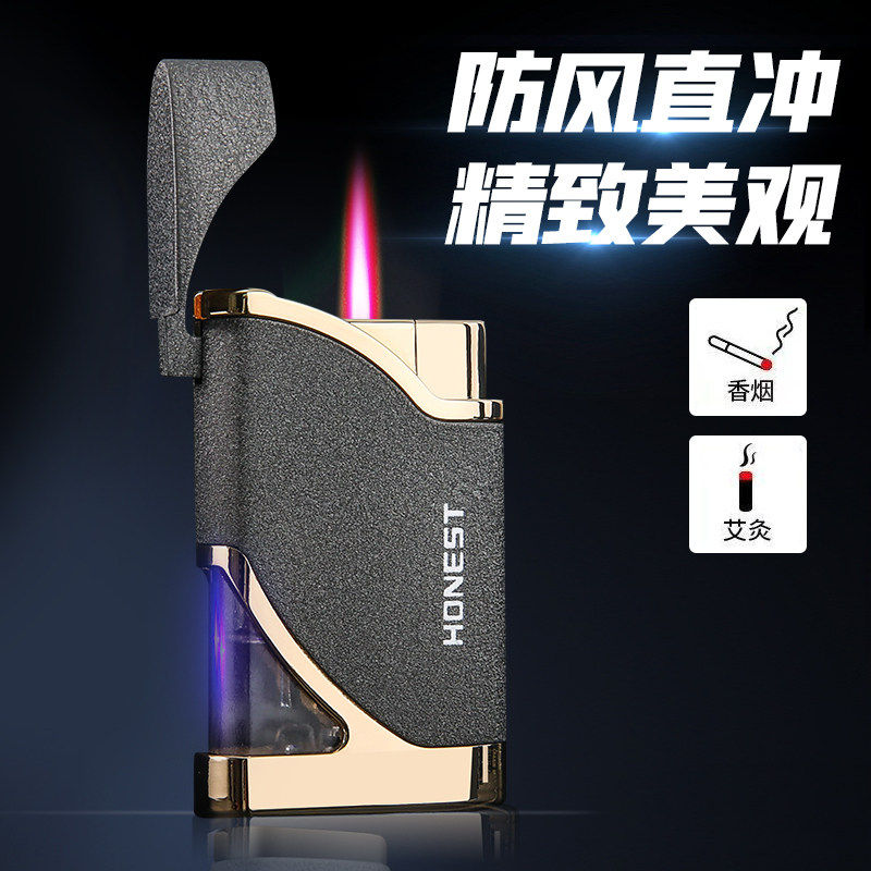 网红百诚充气直冲火焰打火机防风超薄迷你金属个性男创意点烟器