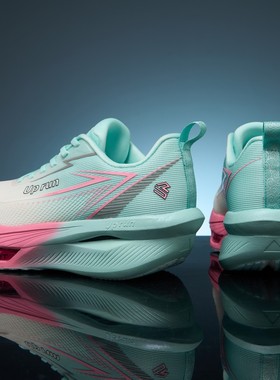 UP run男鞋非凡箭2.0 Ultra气垫跑鞋厚底增高全掌碳板运动鞋秋冬