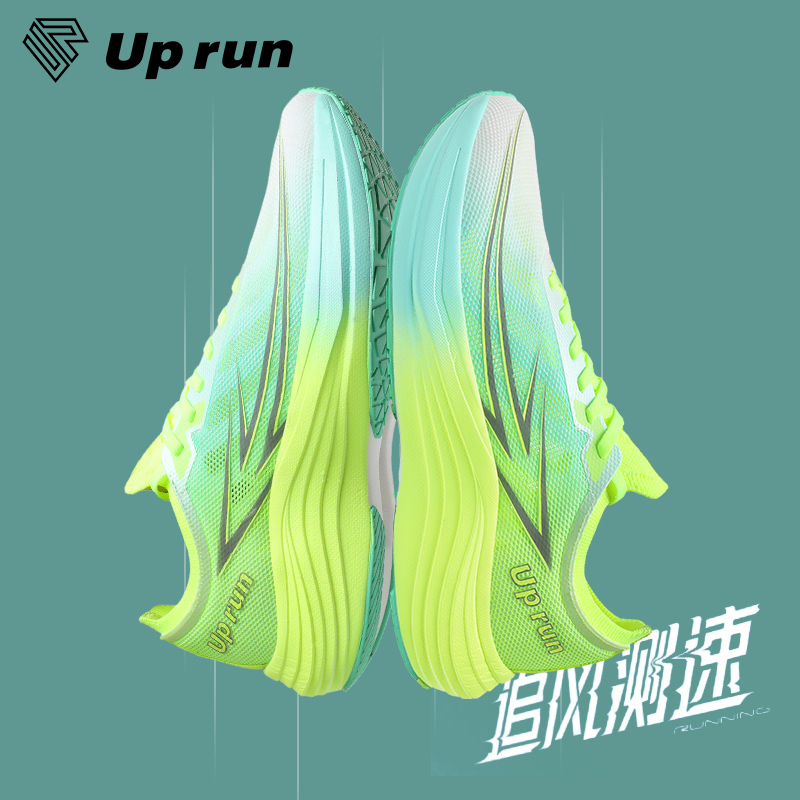 Up run跑步鞋分享箭12.0男鞋初中学生中考体测夏季透气网面运动鞋