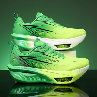 UP run男鞋非凡箭2.0 Ultra气垫跑鞋防滑减震全掌碳板跑步运动鞋