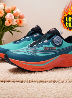 Up run秋冬季旋转纽扣青少年初中小学生加绒保暖皮面防水运动跑鞋