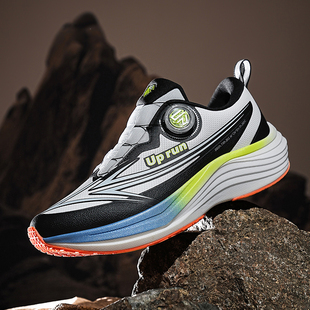 Up run男鞋旋转纽扣免系鞋带旋风箭pro跑鞋青少年初中学生运动鞋