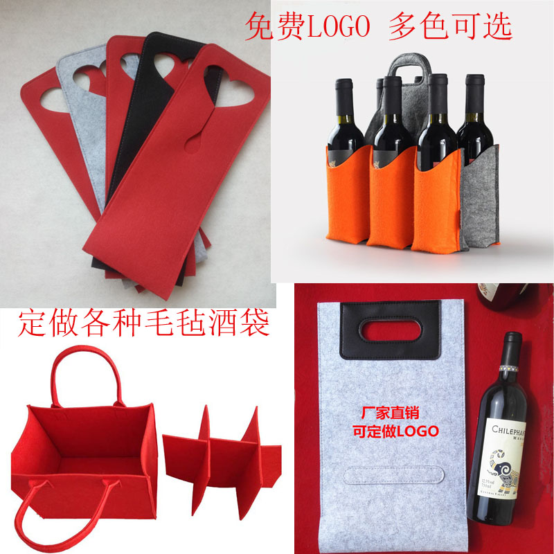 加厚无纺布定做手提袋