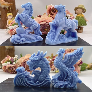 马年硅胶模具马到成功模具盐雕冰雕龙凤摆盘装饰模具厨师diy模具