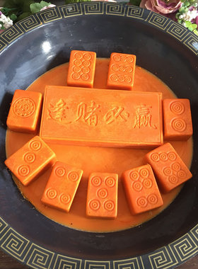 硅胶麻将重庆火锅底料模具牛油