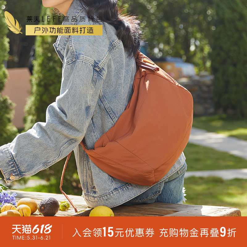 莱夫布包通勤斜挎包女新款休闲轻量化运动包大容量轻便帆布饺子包