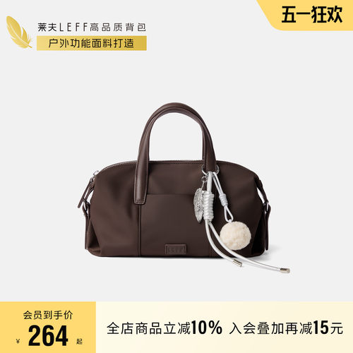 莱夫波士顿枕头包手提斜挎包女新款手拎包轻通勤尼龙帆布小包单肩 - 封面
