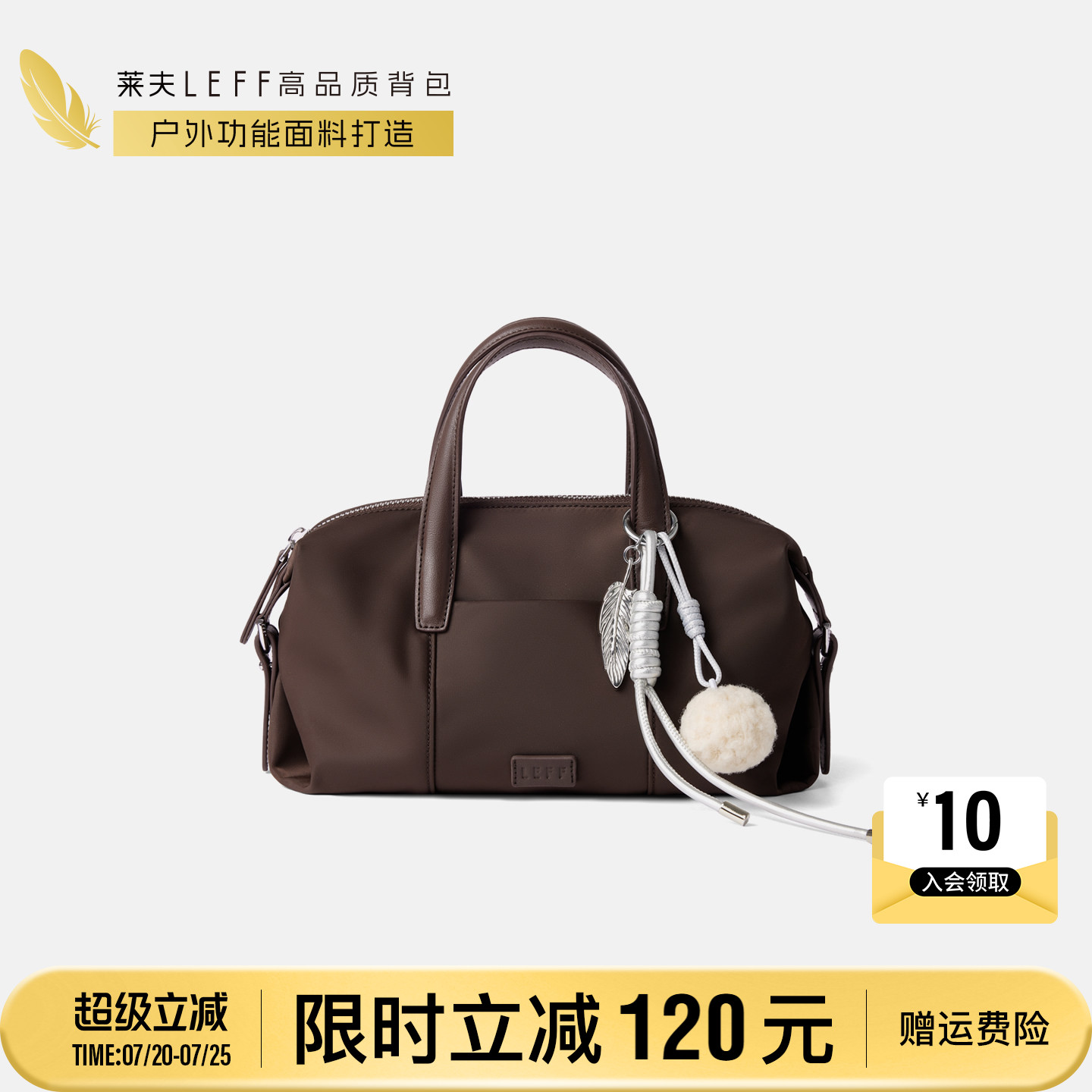 莱夫波士顿枕头包手提斜挎包女新款手拎包轻通勤尼龙帆布小包单肩