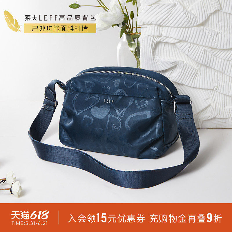 莱夫帆布包散步妈妈斜挎包女士2026新款单肩包中年轻便牛津布挎包