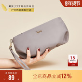 莱夫云朵包女士新款 帆布手拿包钥匙零钱包轻便化妆包迷你手机小包