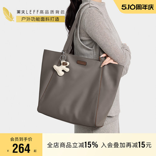 超轻大容量托特包带拉链