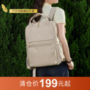 莱夫大容量双肩包男女新款 轻便旅行背包大学生书包电脑包通勤包