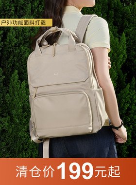 莱夫大容量双肩包男女新款轻便旅行背包大学生书包电脑包通勤包