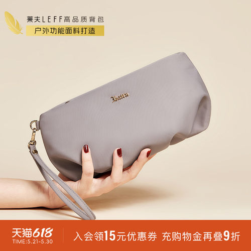 莱夫手拿云朵包小巧手机包化妆包