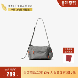 莱夫敦敦小方包女斜挎包2026新款日常通勤百搭大容量高级感单肩包
