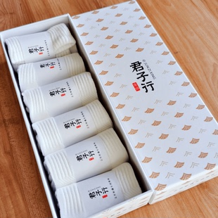 船袜网眼袜7A抗菌袜透气吸汗袜 男女式 新疆长绒棉袜君子行夏季 薄款