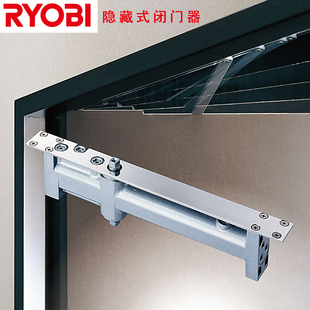 日本RYOBI良明三段速度可调液压缓冲隐藏式闭门器90度定位型