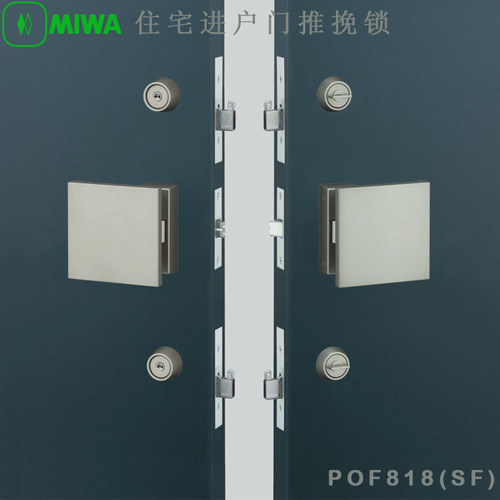 日本MIWAPOM型进口推拉入户门锁