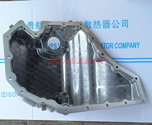 奥迪Q5 A4L B8 C7 奥迪A6L 辉昂铝合金油底壳改进版EA888精仿