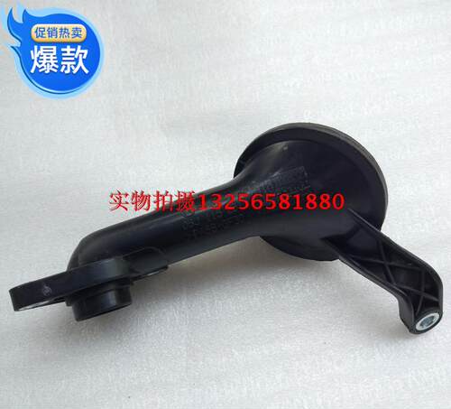 迈腾二代CC速腾新帕萨特途观明锐昊锐机油泵滤网头子集滤器EA888