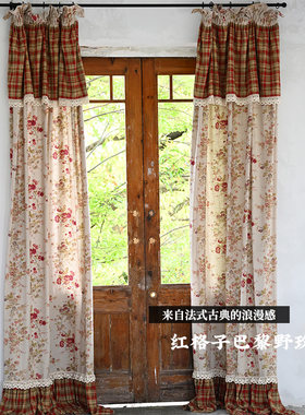 法式乡村 巴黎野玫瑰窗帘红色棉麻格子蕾丝边田园风系列 窗帘定制