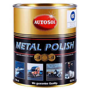 德国AUTOSOL欧德素金属擦亮膏不锈钢抛光除锈修复五金划痕擦铜膏