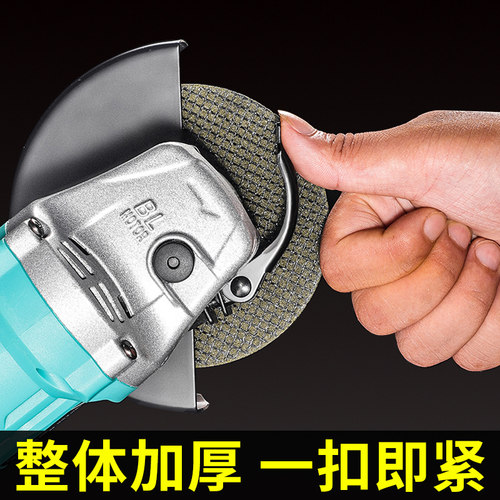 角磨机安全防护罩快装型加厚