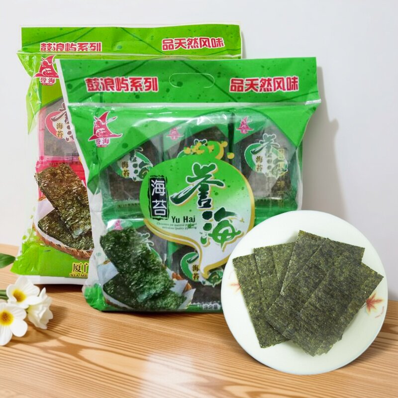 厦门特产誉海原味辣味海苔独立包装即食紫菜海苔儿童零食小吃