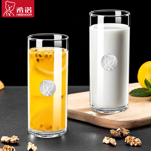 希诺牛奶杯单层玻璃杯