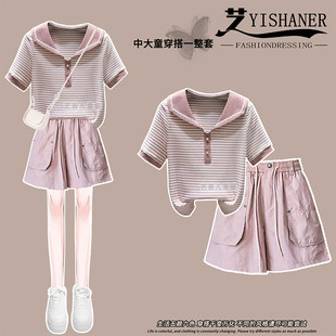 女童短袖套装夏季2026新款洋气中大儿童夏装短裤女孩运动两件套朝