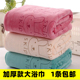 400g加厚卡通印花大浴巾小兔头熊脚印成人儿童洗澡比纯棉柔软吸水