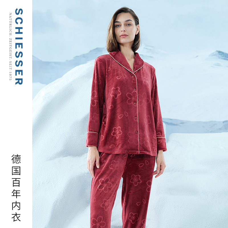SCHIESSER舒雅女士超柔绒亲肤红品轻盈加厚翻领睡衣家居服套装