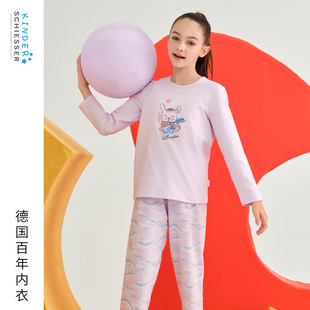 SCHIESSER舒雅25秋冬新品 中小童女童棉质超级英雄睡衣家居服套装