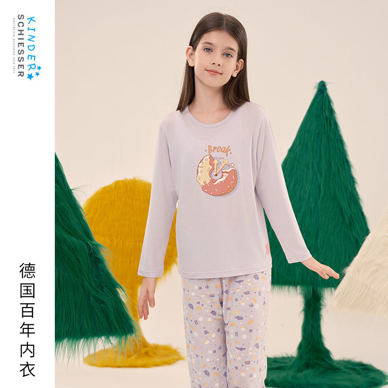 SCHIESSER舒雅童装女童莫代尔亲肤甜甜圈时钟印花睡衣家居服套装,童装/婴儿装/亲子装,家居服套装,淘宝优惠券,粉丝福利购,淘宝优惠卷