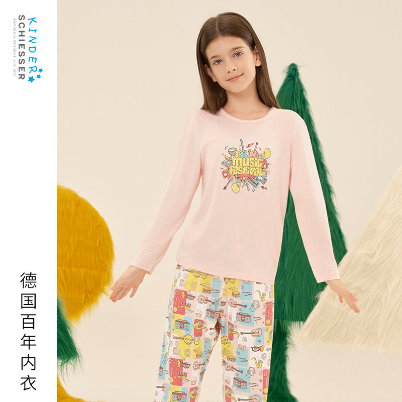 SCHIESSER舒雅童装女童莫代尔亲肤音乐嘉年华圆领睡衣家居服套装,童装/婴儿装/亲子装,家居服套装,淘宝优惠券,粉丝福利购,淘宝优惠卷