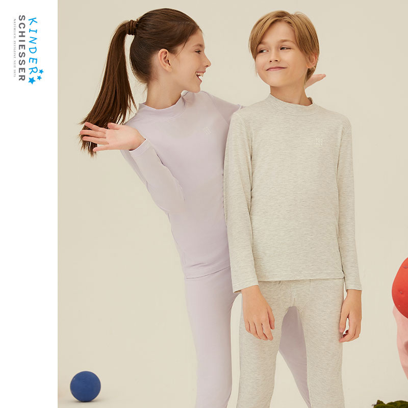 舒雅秋季男女童莫代尔内衣套装